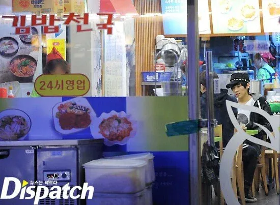 f1.webp 그 악명높은 디스패치 조차도 포기한 연예인