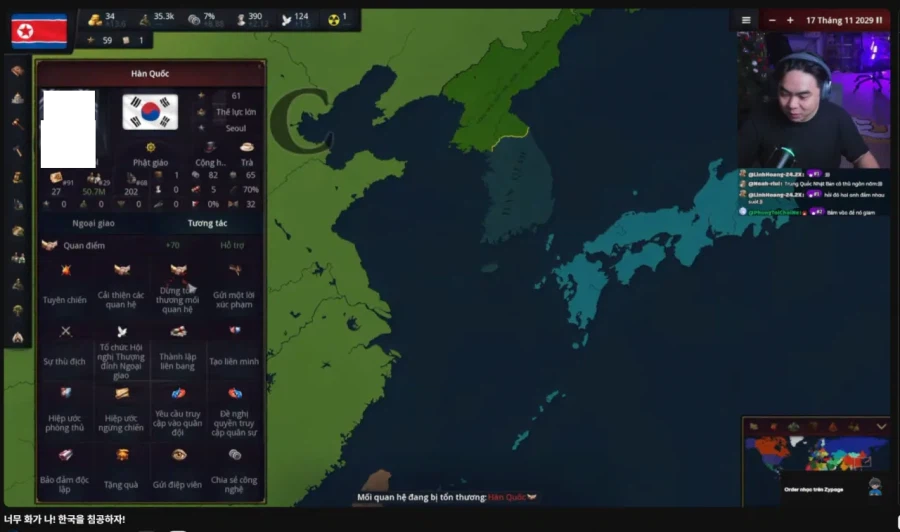 f2a2cb8409ea503f6b9974bc5ee20bc7.webp 리그 터진 베트남이 한국에게 할 수 있는 최고의 보복을 실행중.