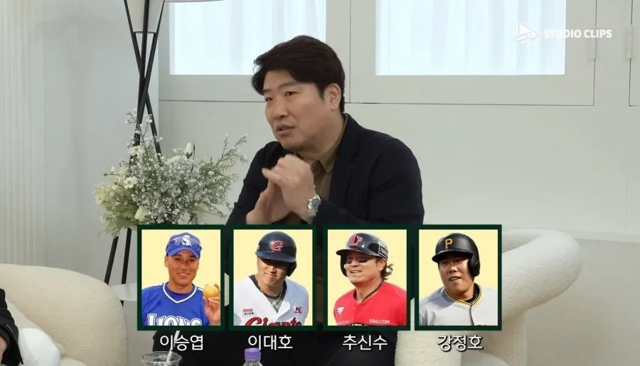 마해영 "추강대엽? 엽대추강이 정답이다"