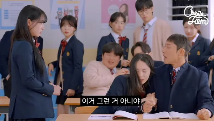 1000249900.jpg 대학 안 가고 결혼한다는 여고생