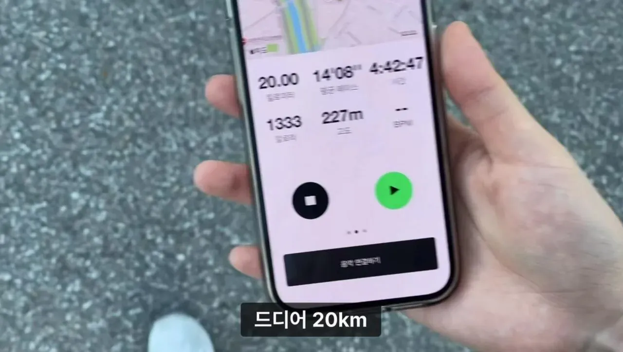 1000073739.webp 군대 안 가본 여자의 20kg 20km 행군 도전기