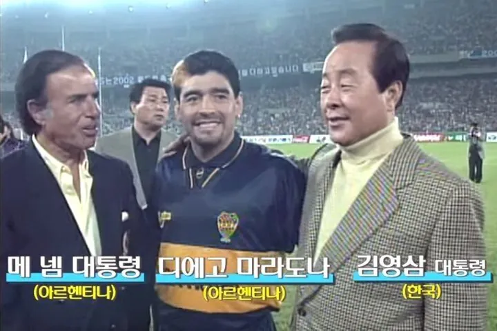 image.png 의외로 반북친한 그자체인 국가
