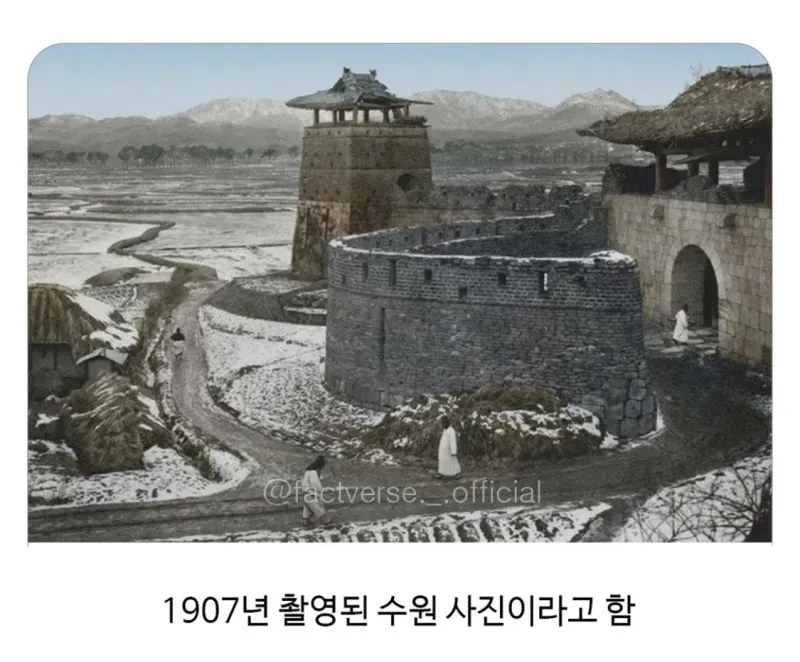 1.webp 07년도 스마트폰 없던 시절 수원 모습