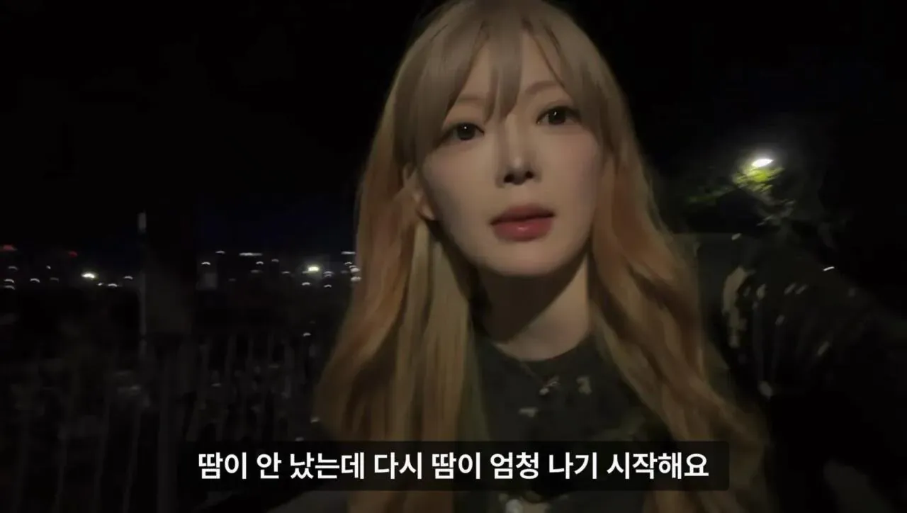 1000073726.webp 군대 안 가본 여자의 20kg 20km 행군 도전기