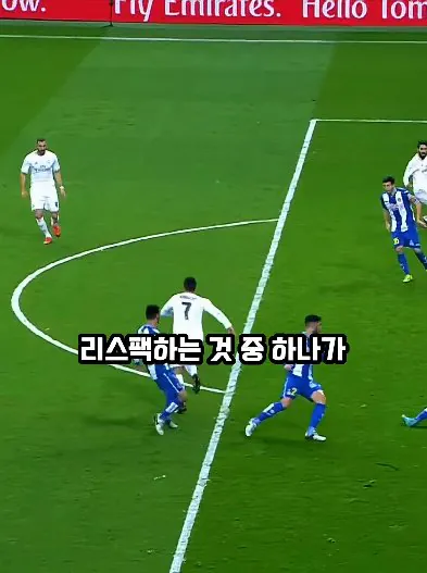 1791332383259.jpg 오코차 "메시 vs 호날두? 무조건 메시다" ㄷㄷㄷㄷ.jpg
