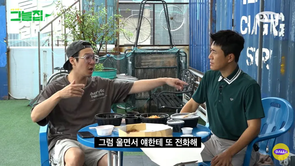 무한도전 촬영하면서 힘들어하는 하하한테 유재석이 해준 말.jpg