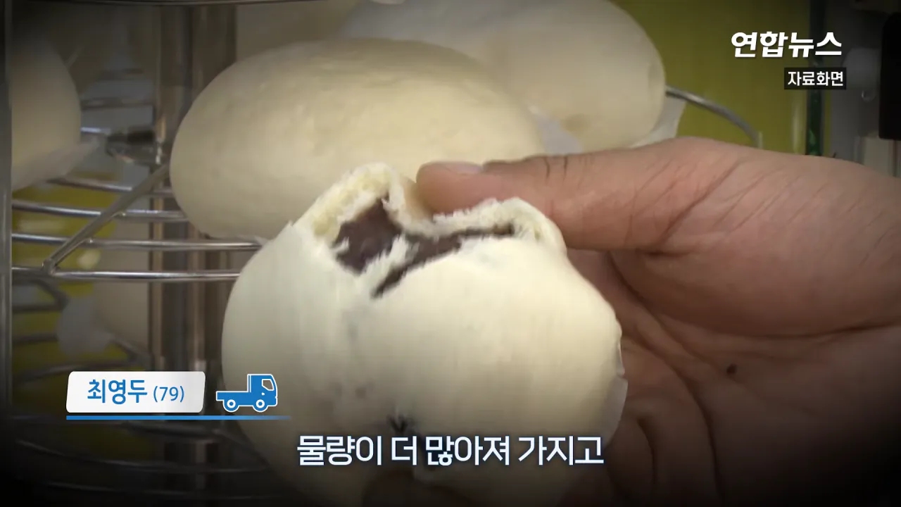 _내가 너 안 버릴 테니까_ 29년 약속 지킨 79세 포터 차주를 만났습니다 _ 연합뉴스 (Yonhapnews) 1-39 screenshot.png 현대자동차가 찾고 있는 29년 운행한 포터 차주 인터뷰 ㄷㄷㄷ