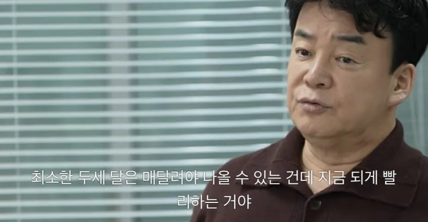 22958.jpg [정보] 백종원 메뉴개발비 비화 feat (어묵)
