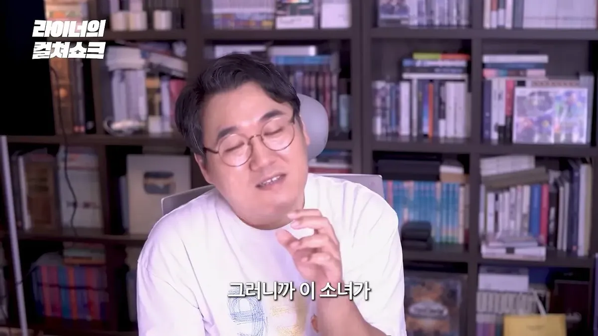 리센느 안원잘부 거제 영상은 어째서 '영화적'인가_ (55).jpeg 스압)리센느 원이 거제 영상을 본 어떤 영화 평론 유튜버의 감상