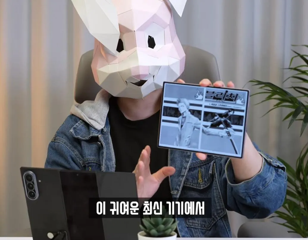 썸네일