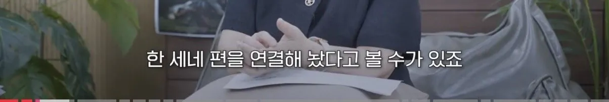IMG_7472.jpeg [스포] 개인적으로 공감됐던 ‘호프’ 평론