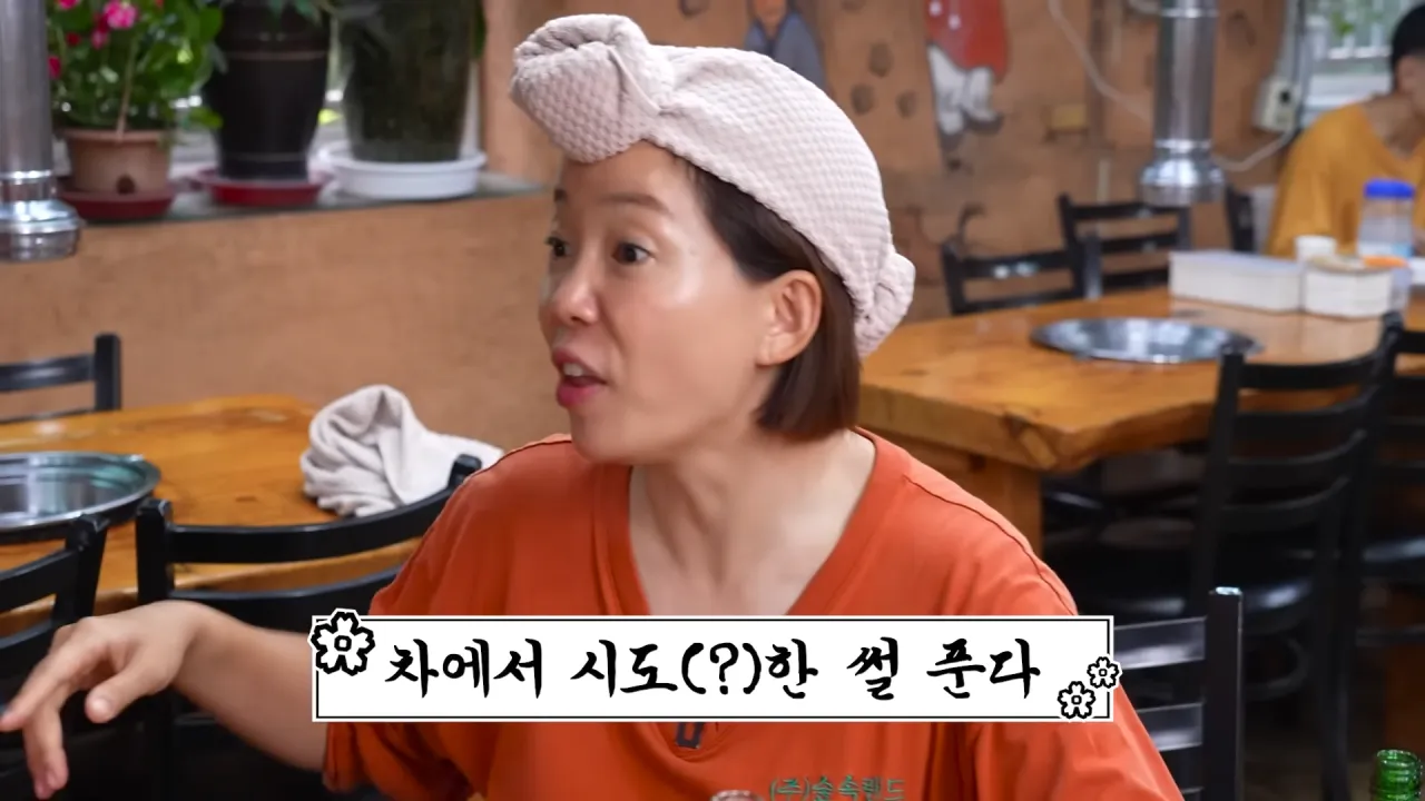 image.png 개그우먼 김지민이 카섹스를 안하는 이유 .jpg 개그우먼 김지민이 카섹스를 안하는 이유 .jpg
