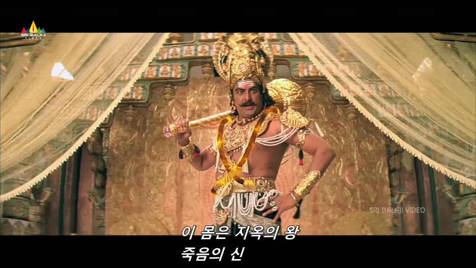 image.png 인도영화)인도에서 염라대왕을 욕하면 어떻게 될까?