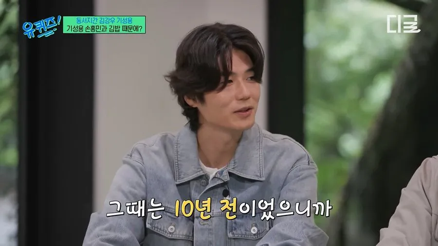 1.jpg 기성용이 국대 시절에 개빡쳐서 크게 화냈던 일화