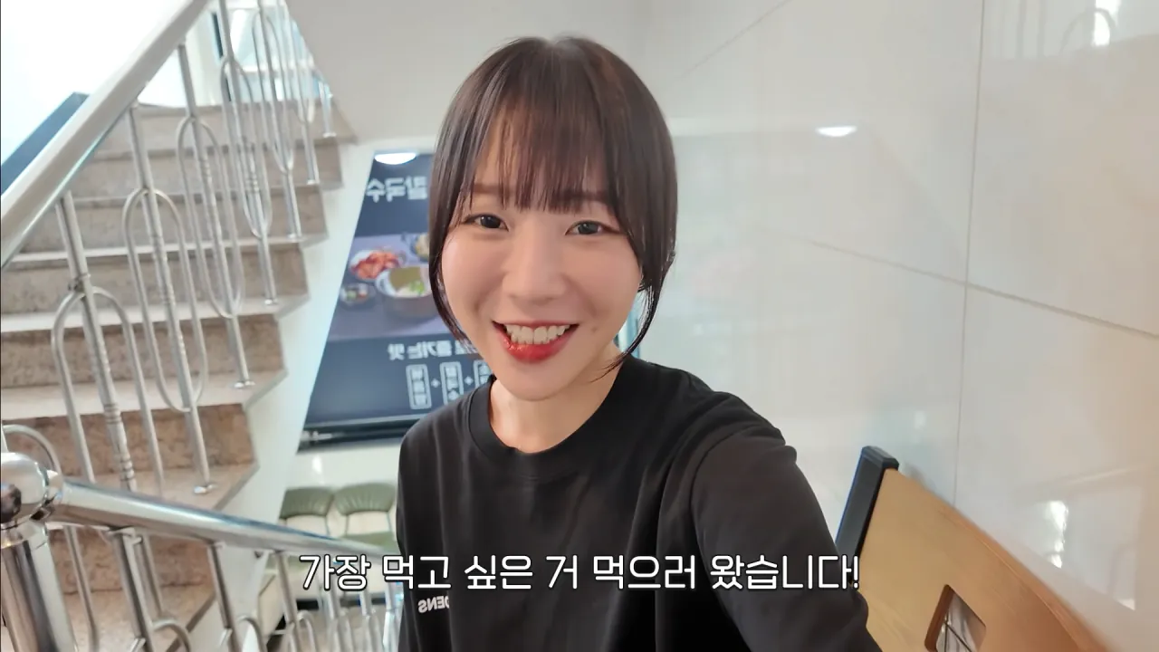 육수추가만 15번 하는 배달 단골집 찾아갔더니 사장님이..😂 등촌 샤브칼국수 먹방 0-45 screenshot.png 쯔양 "오늘은 입맛이 없어서 이 정도만 먹겠습니다"