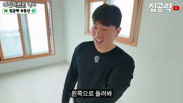 2026 서울 전세 현실... 절대 살지 마세요ㅣ화장실 변기가...ㅣ서울 관악구 신림동 빌라 매매 분양 투룸 쓰리룸.mp4_20260720_093655.929.jpg 요즘 전세가 씨가 말랐다는 서울 전세집 근황 ㄷㄷㄷ