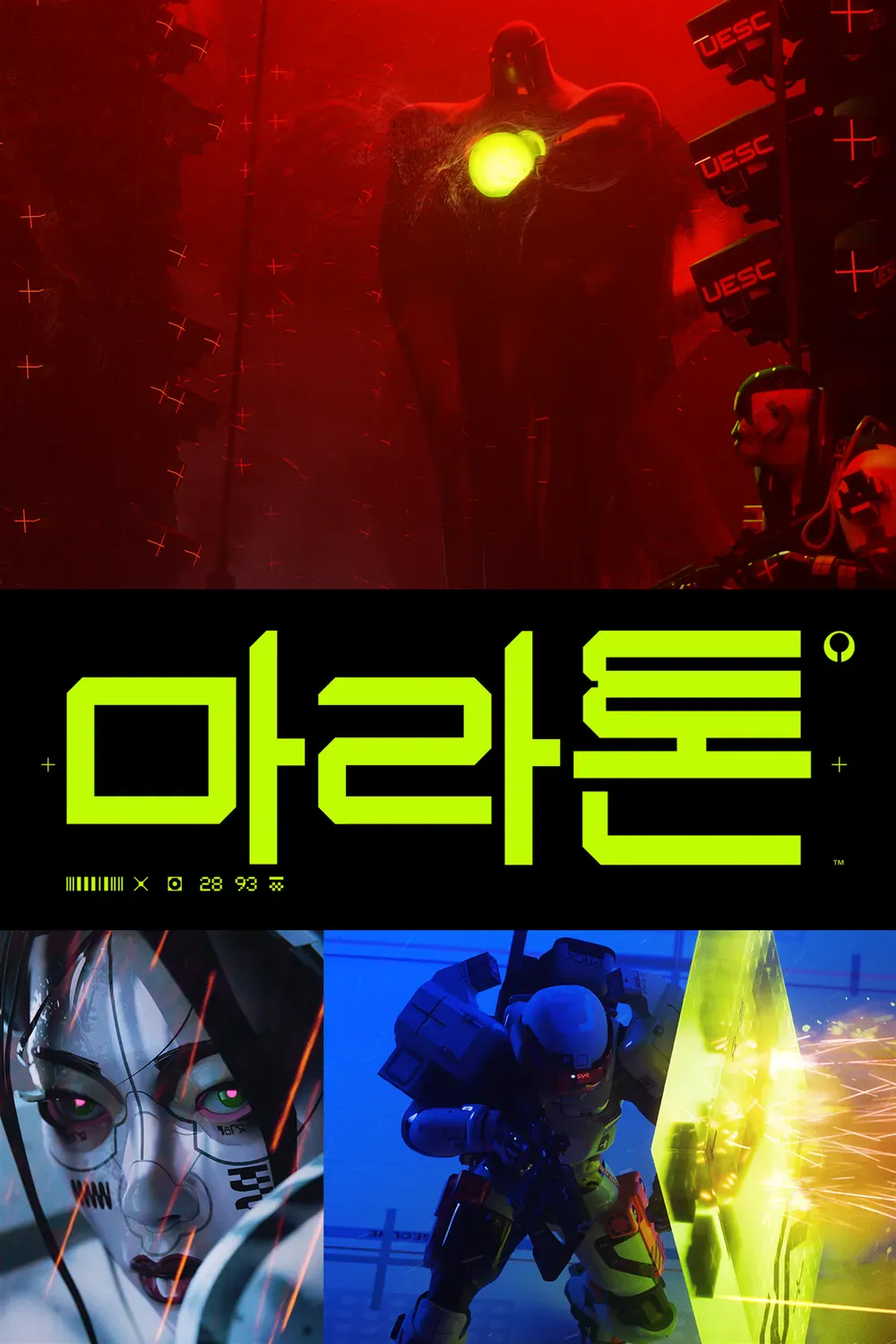 1000177789.webp ํ์ค์ ์๋์ ์ต๊ทผ ์ฝ์ง๋ค์ ์ ๋ฆฌํด๋ด