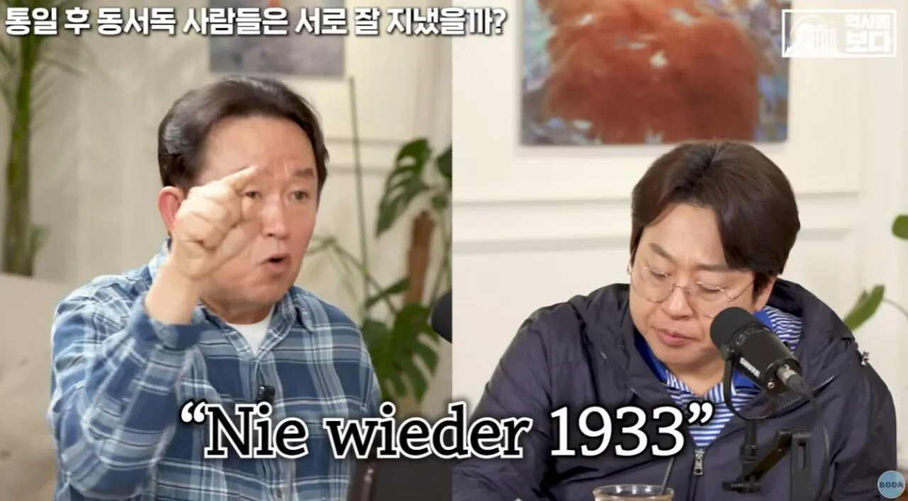 47.JPG 자유주의에 문제가 생기면 나타나는 극우주의