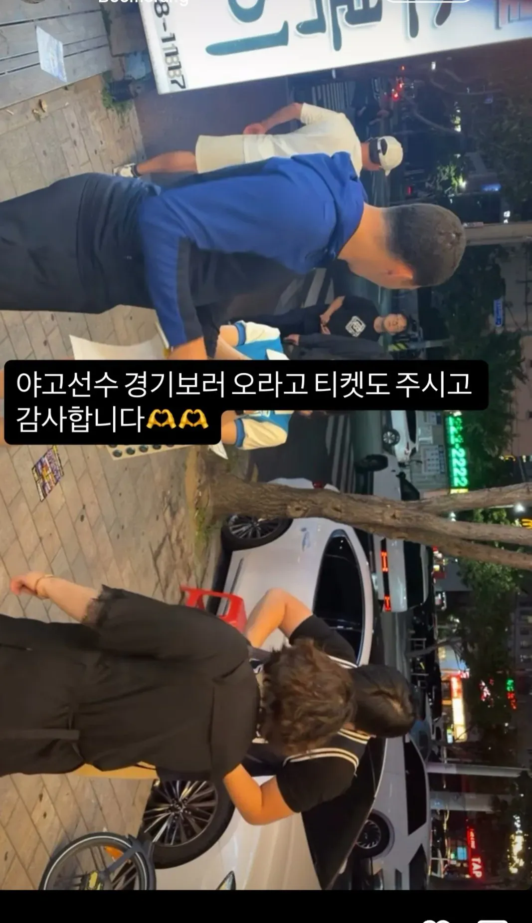 10315725138_3674493_a9fb4c0471cbaf29ddd4773e34366c38.jpg.webp 오늘자 야고 미담 근황ㅋㅋㅋㅋㅋㅋㅋ