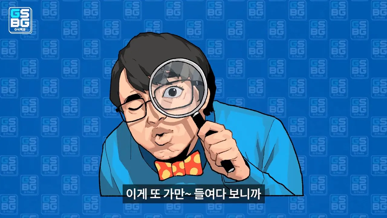 김정은 주석궁 폭파게임 [콜오브듀티 모던워페어 사].mp4_20261023_095425.730.jpg 콜오브듀티 사 논란에 대한 김성회의 일침 "한국의 주적은 북한"