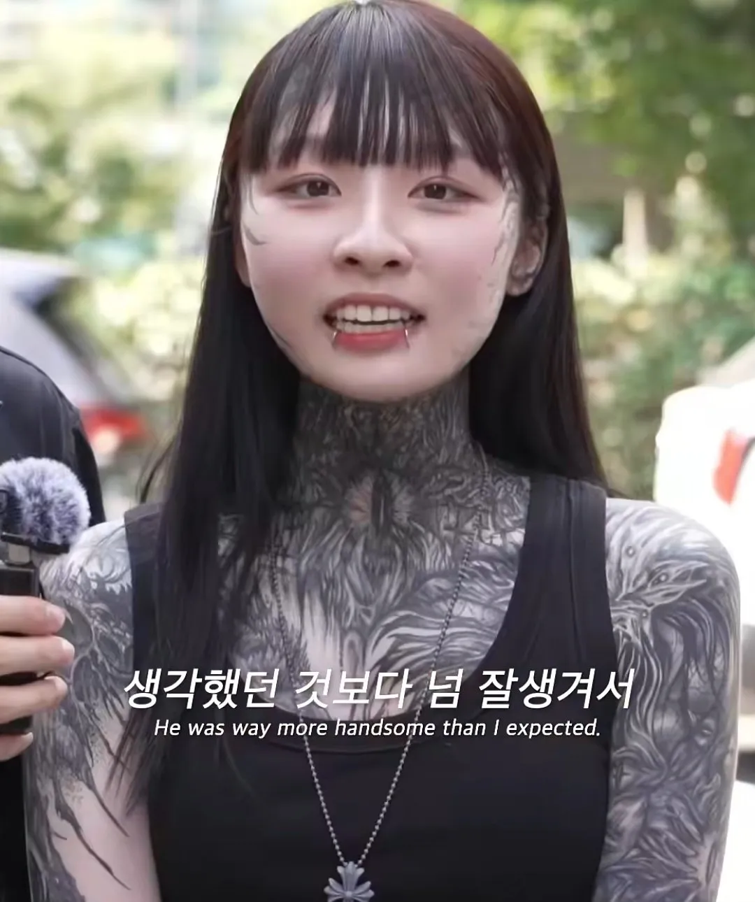메이플하다 만났다는 전신 문신 커플 ㄷㄷ