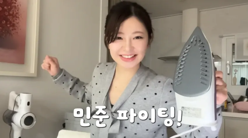 IMG_4688.webp 한국 남친이 답답하다는 일본 여자..jpg