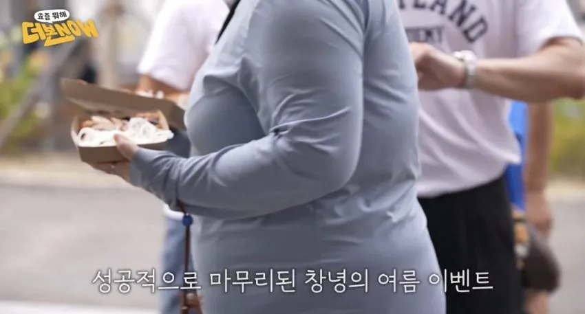 dcbest-20261007-093402-022-resize.jpg 백종원의 더본 "더본NOW채널개설 어제자 따근따근한 창녕 산토끼밥상"