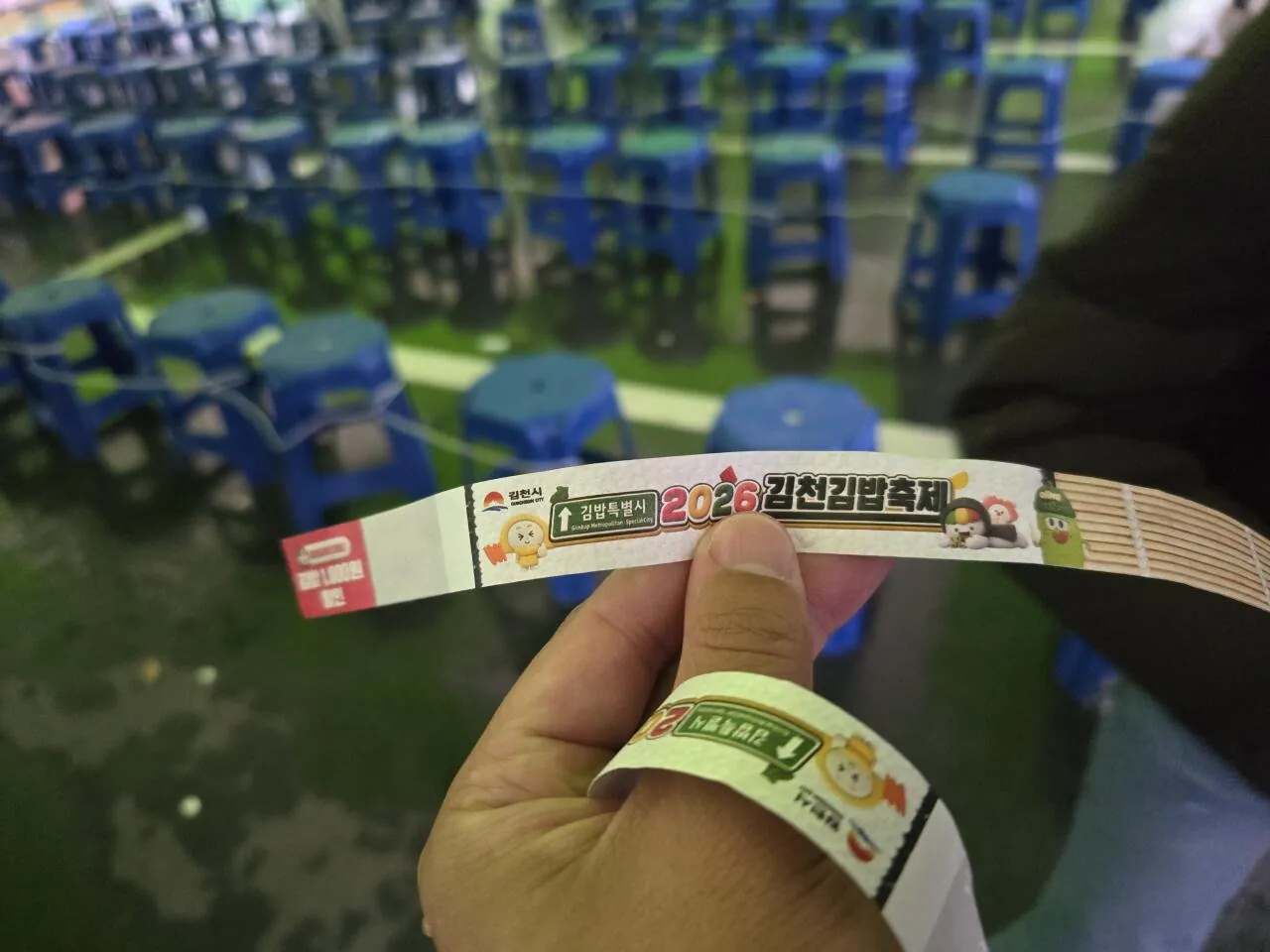 1000116245.jpg 축구원정 덕분에 김천 김밥축제에 온 빵린이