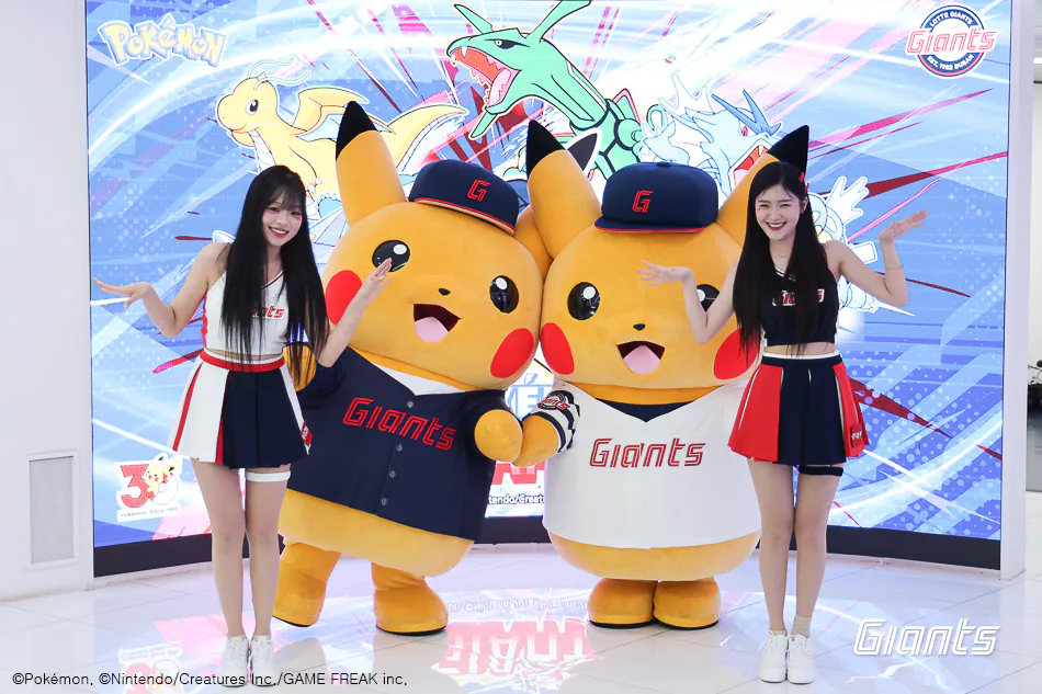 IMG_6261.webp 본격적으로 상업화 시작한 국내 스포츠 구단