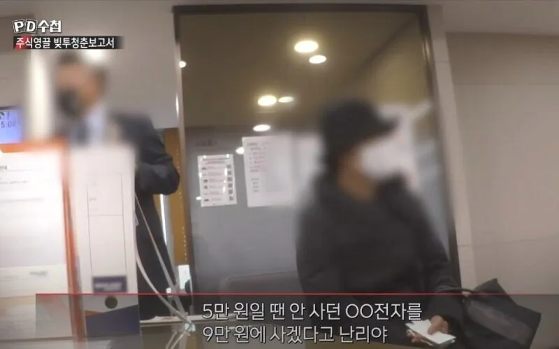 요즘 게임계 상황