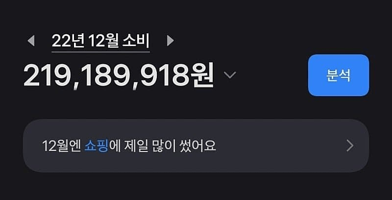 image.png 중독도 이런 중독이 없는 도박으로 인생 망친 사례