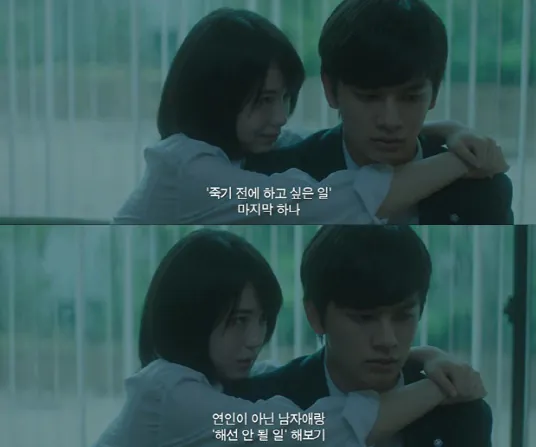 image.png 진짜 알수록 인생 자체가 멜로물 + 테토였던 인물