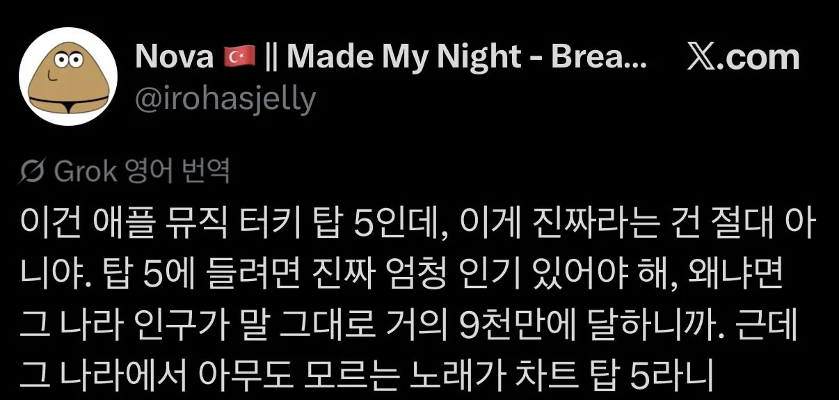 IMG_2669.jpeg 데뷔 일주일도 안됐는데 논란 터진 이수만 걸그룹