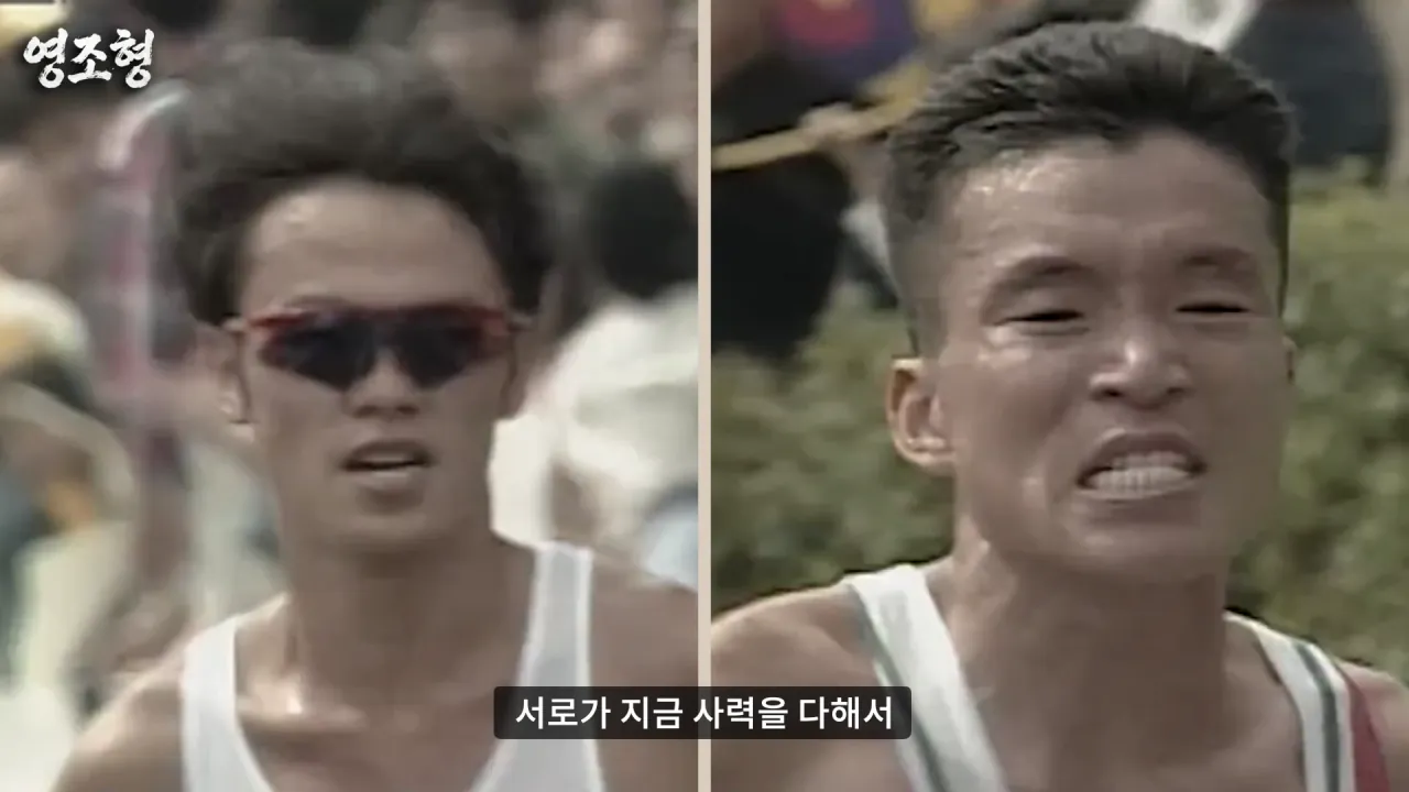 황영조 아시안게임 금메달, 200m 뒤처지기까지 한 두뇌 플레이...아시안게임 MVP 수상까지 #아시안게임 #마라톤 #육상 #황영조 #러닝 #아이치나고야아시안게임 #히로시마 22-54 screenshot.png 아시안게임 금메달 딴 직후 대통령에게 축하받은 마라톤 레전드 황영조 ㄷㄷㄷ
