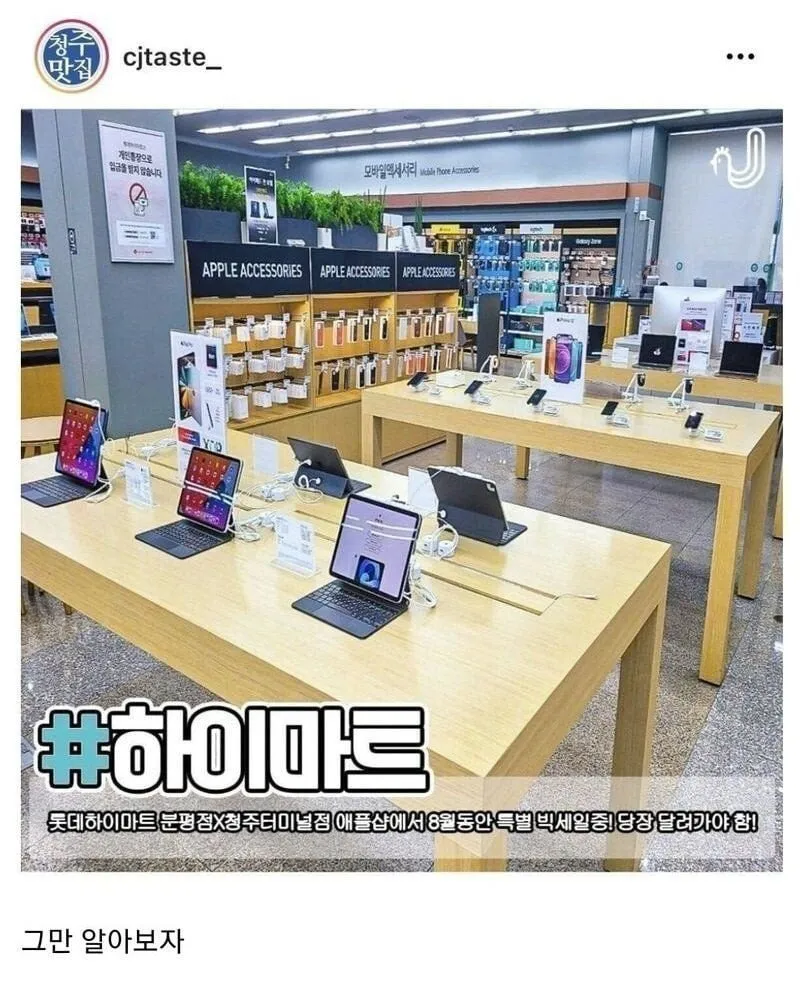 50178.jpg 청주에서 알차게 노는 방법