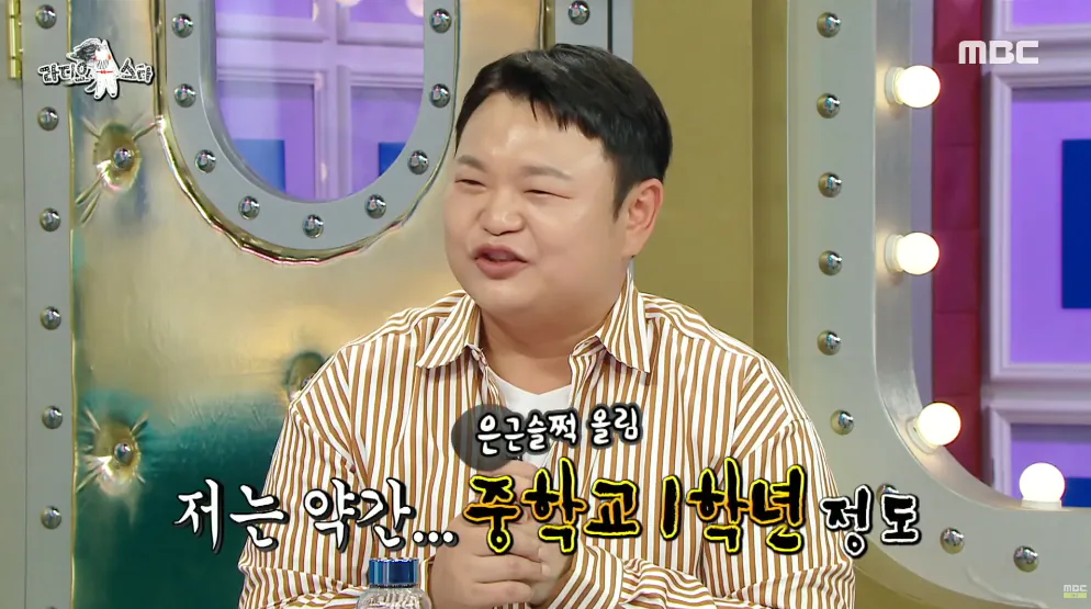 15.png 24์ด ๋ ์ด๋ฑํ์์ ์ฐ๊ธฐํ ๊ณ ๊ทํ