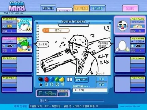 image.png 간만에 다시보는 캐치마인드 레전드모음.jpg