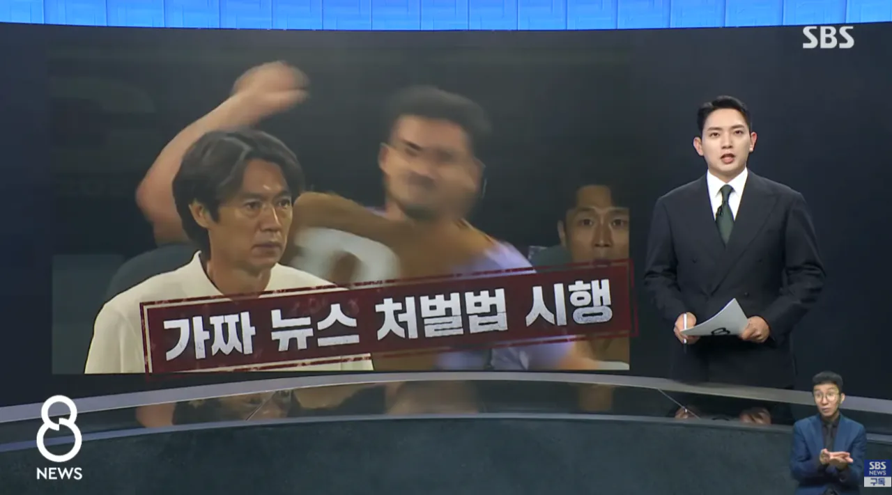10049718373_486616_139b14e384b862fae542de10bd472d10.png.webp 펨코식 근들갑 근황 ㅋㅋㅋㅋㅋ