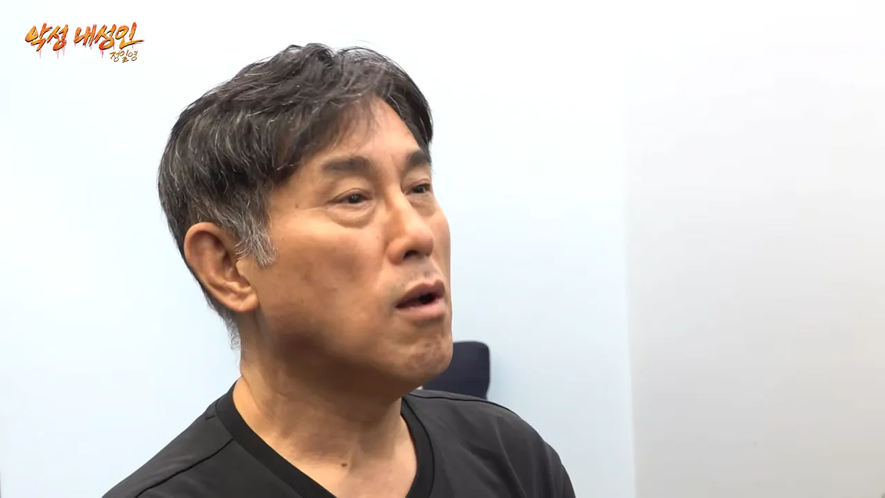 11.png 살면서 뚜껑 처음 덮어본다는 코리안트레버