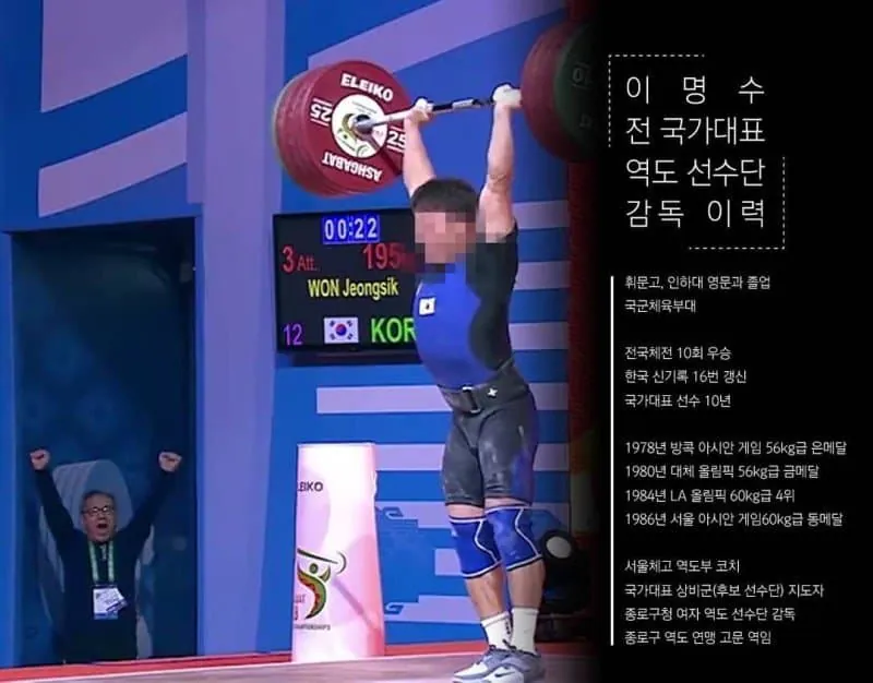 1000045992.jpg 헬스 자세충들 근황...jpg