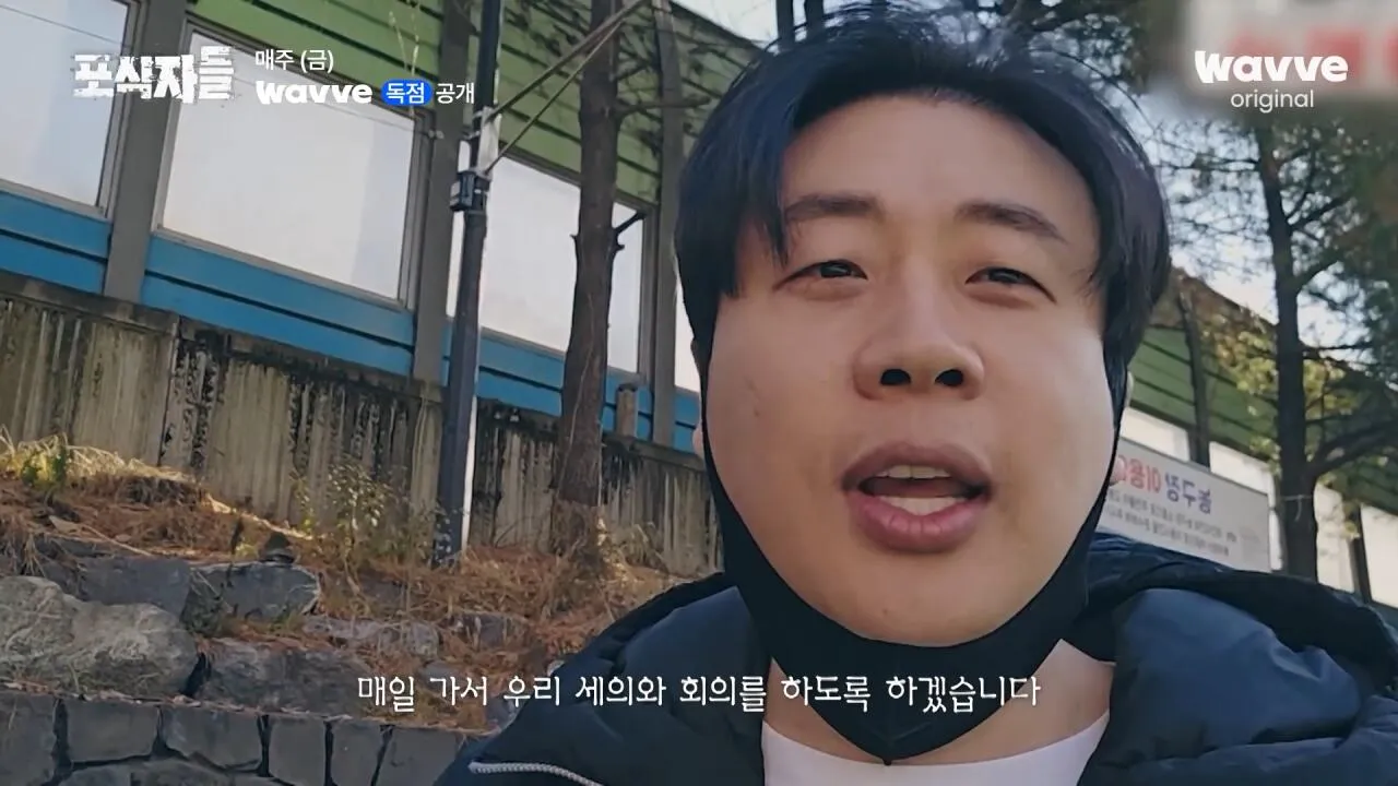 [포식자들] 가세연과 맞선 장사의 신, 2년 6개월의 진실 공방🔥ㅣ2화 하이라이트ㅣ웨이브 오리지널.mp4_20261018_211323.827.jpg 장사의신이 가세연 김세의를 나락으로 만든 과정 ㄷㄷㄷ
