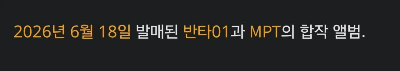 1000059949.jpg 지방 축제 랩 경연대회 참가했던 무명래퍼 근황.jpg