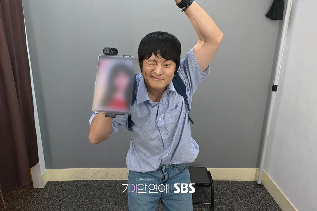 기안84 예능에서 연애 시작 한다고함 ㄷㄷㄷㄷ