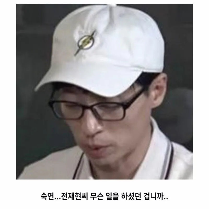 i1991068002.jpg ์์ฒญ์๋ค์ด ํ๋๋ค๊ฐ ๊ธ ์์ฐํด์ง ๊ตญ์ฐ์ ๋
