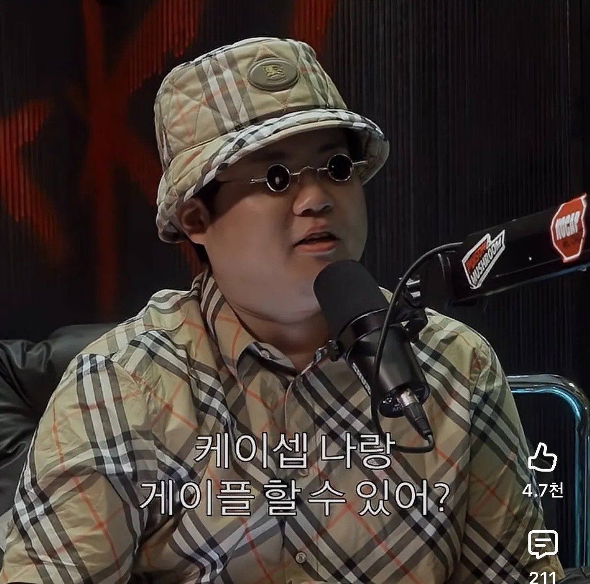 IMG_6856.jpeg 친구랑 야스하면 15억... 한다 vs 안한다...jpg
