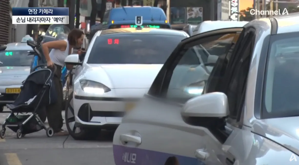 농락하는 ‘빈차’ 택시…다가가면 ‘예약’ (7).png 예약.휴무 버튼 누르고 손님 안태우는 택시들