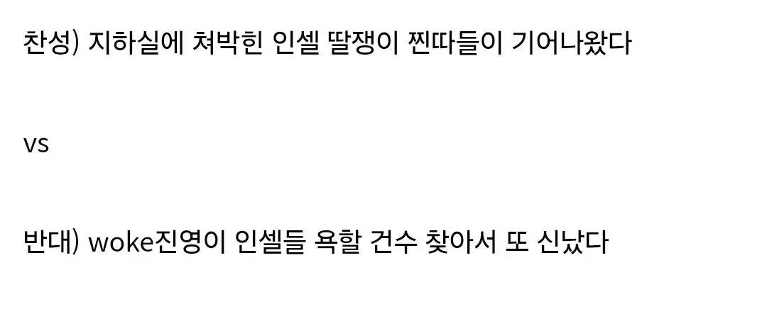 image.png 이와중에 아크레이더스 근황.....jpg