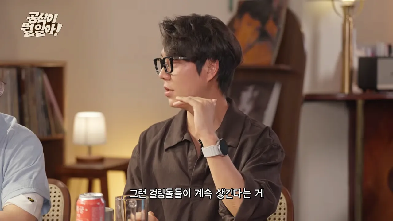8.png 나이 들면서 소년만화 보는 게 힘들어지는 이유