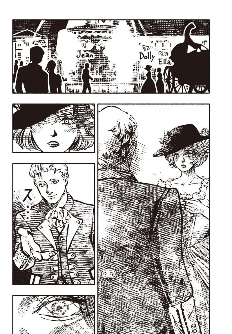 Internet_20260831_030339_12.webp 폐급 신데렐라 Manhwa