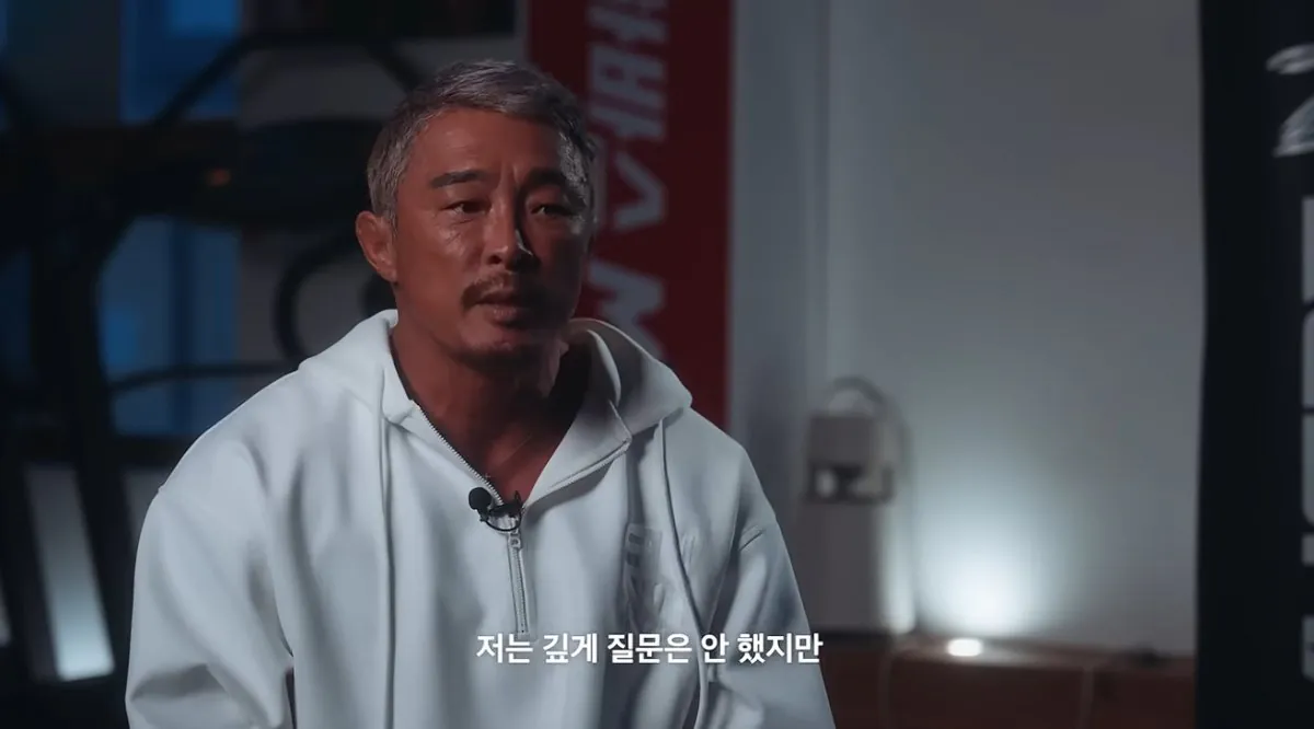 진심을 담아 말씀드립니다 (56).jpg 초스압주의 ) 추성훈이 은퇴경기를 하게 된 이유와 그의 진심